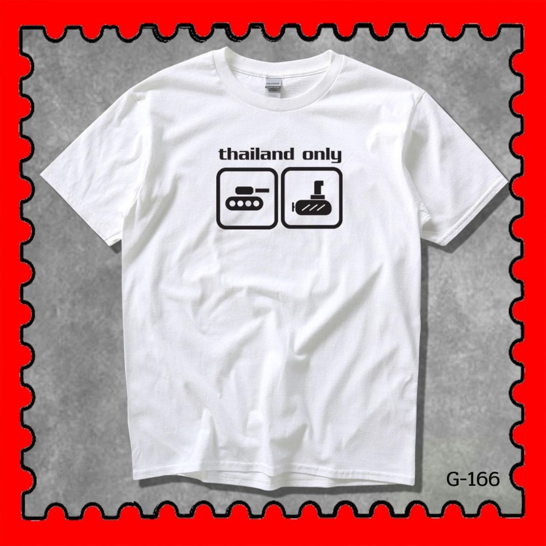STAMPCOTTON Gildan เสื้อยืดพูดได้ ระบบดิจิตอล DTG งานละเอียด สีฉ่ำสดใส สียึดติดดีเยี่ยม