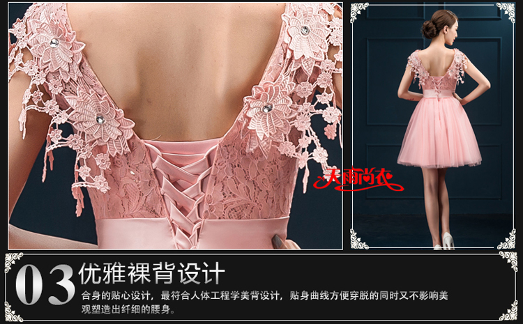 Pre-order ชุดราตรีสั้น แขนสามส่วน คอกลม ช่วงบนแต่งลูกไม้ กระโปรงผ้าไหมดัชเดช แต่งโบว์ที่เอว เชือกผูกหลัง