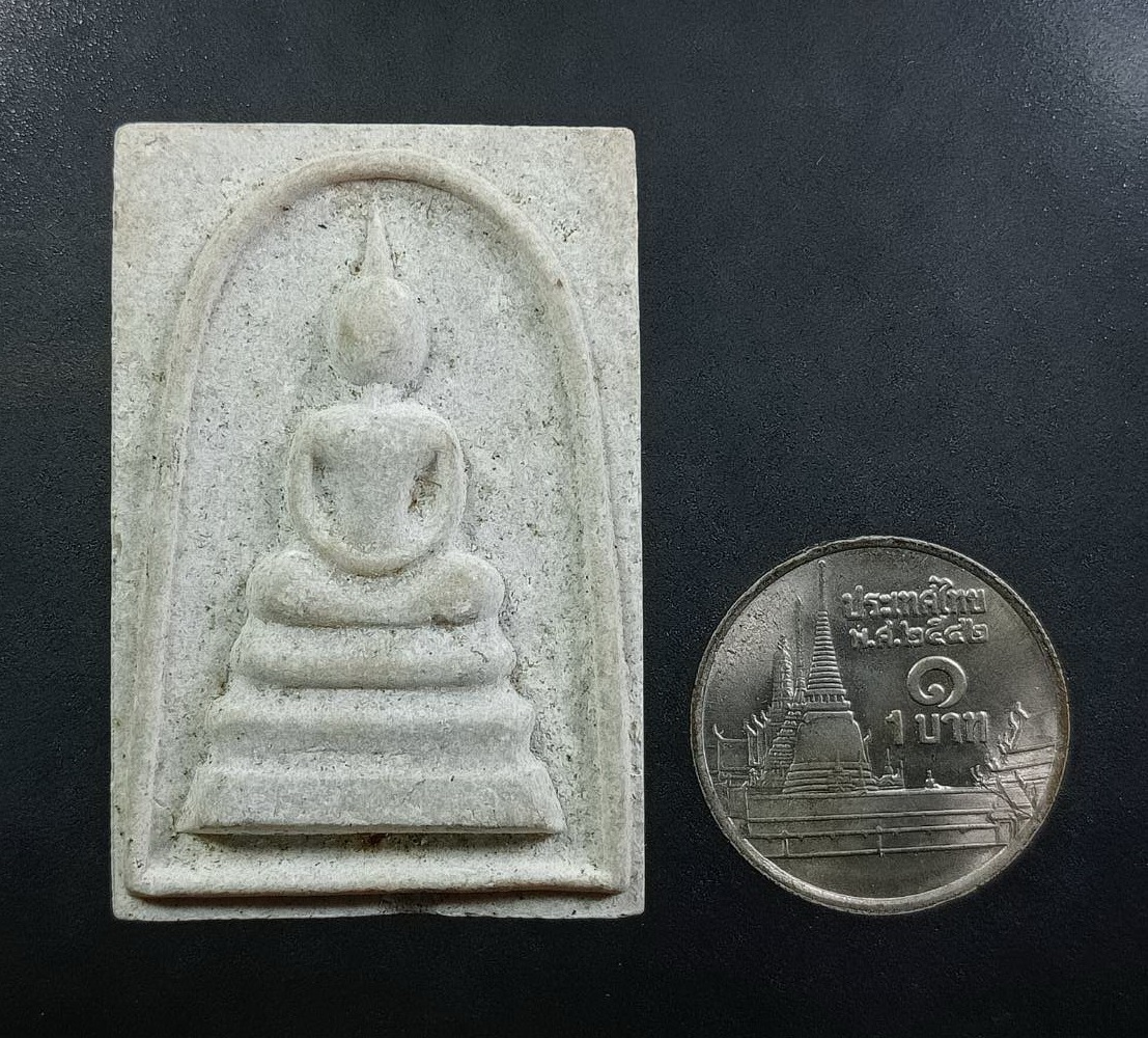 ผ3379 พระสมเด็จ หลวงพ่อบุญเลิศ วัดหัวเขา จ.ลพบุรี