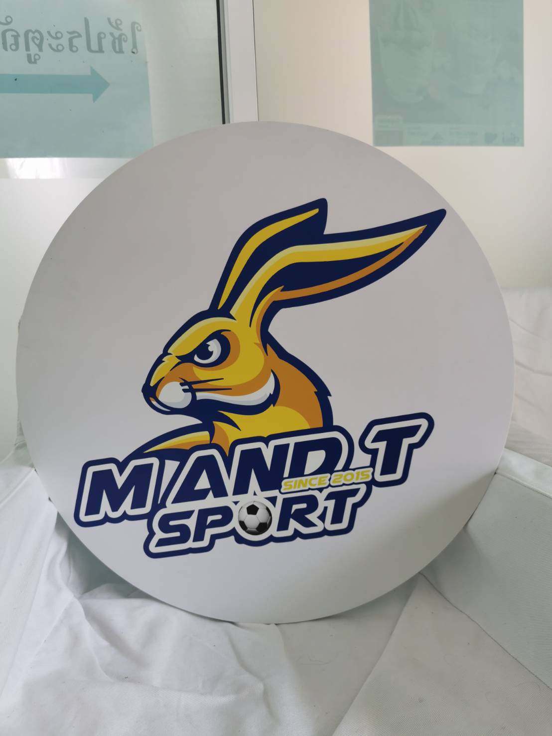 งานพาสวู๊ดพิมพ์ยูวี สกรีน 2 ด้าน