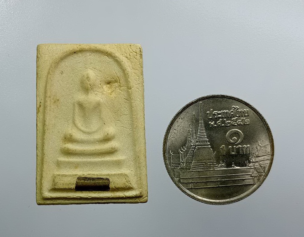 ผ3332 พระสมเด็จ ฝังกริ่ง หลวงพ่อคูณ วัดบ้านไร่ จ.นครราชสีมา รุ่นคูณลาภ คูณเงิน คูณทอง ปี2536