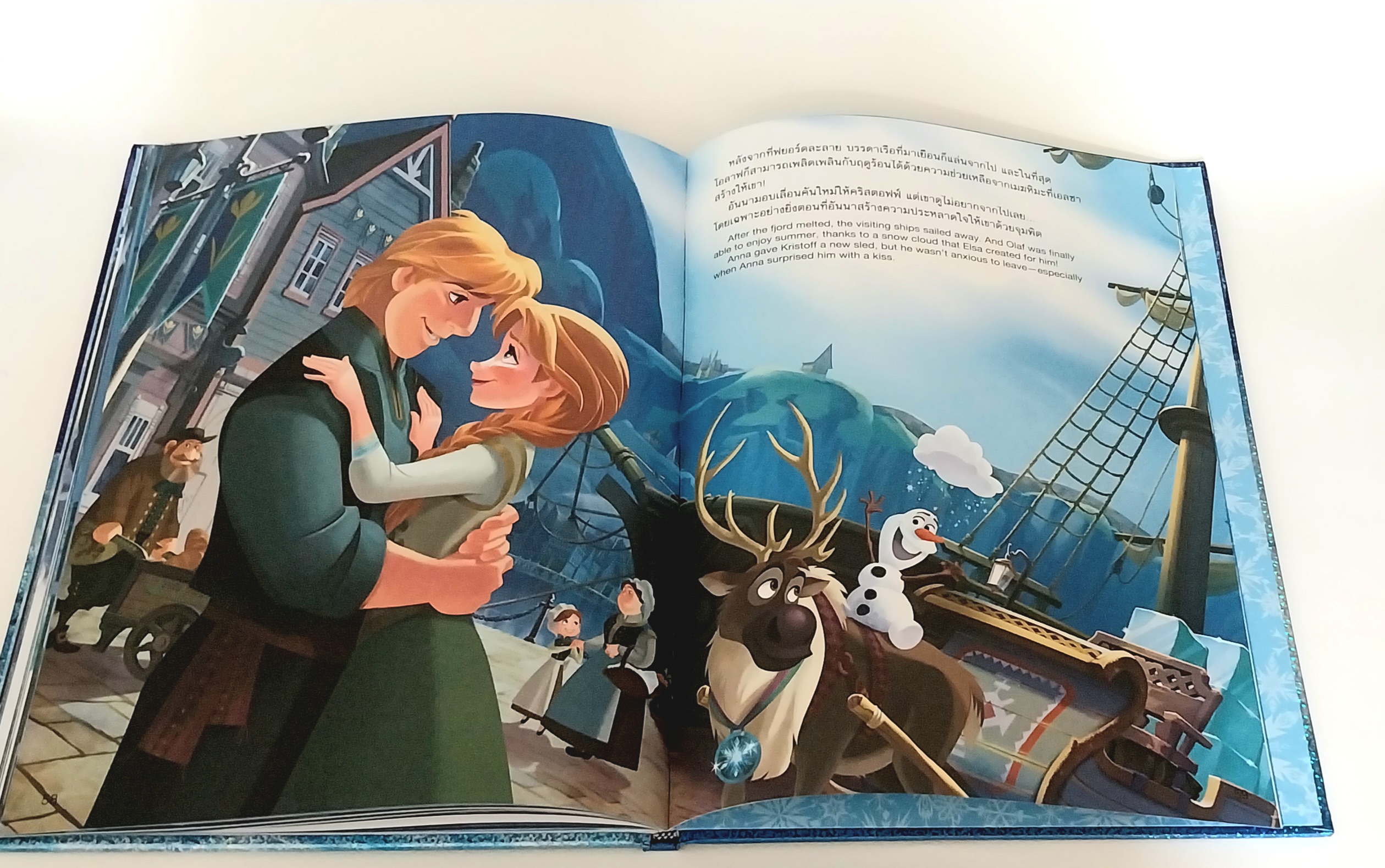 มีหลายภาพ,มีรอยพับมุมเล็กน้อย ,หนังสือนิทาน2ภาษา จากดิสนีย์ เล่มใหญ่ปกแข็ง, โฟรเซ่น