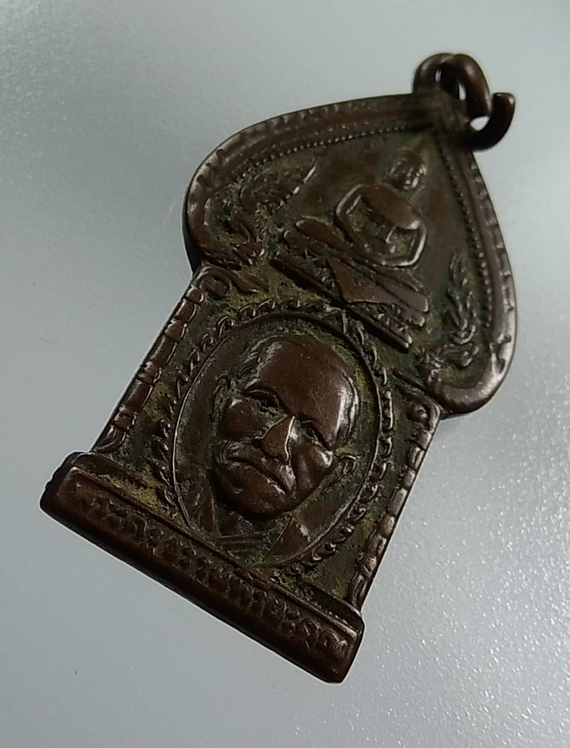 A1312 พระครูธรรมพิริยะคุณ (หลวงพ่อเต่า) วัดน้ำพุ จ.อ่างทอง