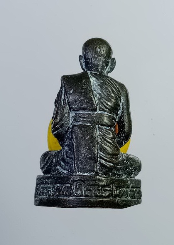 L070 พระครูธรรมวิถีสถิติ์ วัดคู้ธรรมสถิติ์ จ.สมุทรสงคราม