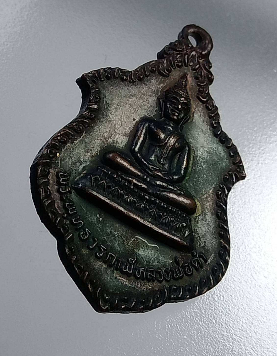 A828 พระพุทธวรกาฬ หลวงพ่อดำ วัดท้ายเมือง จ.นนทบุรี รุ่น1