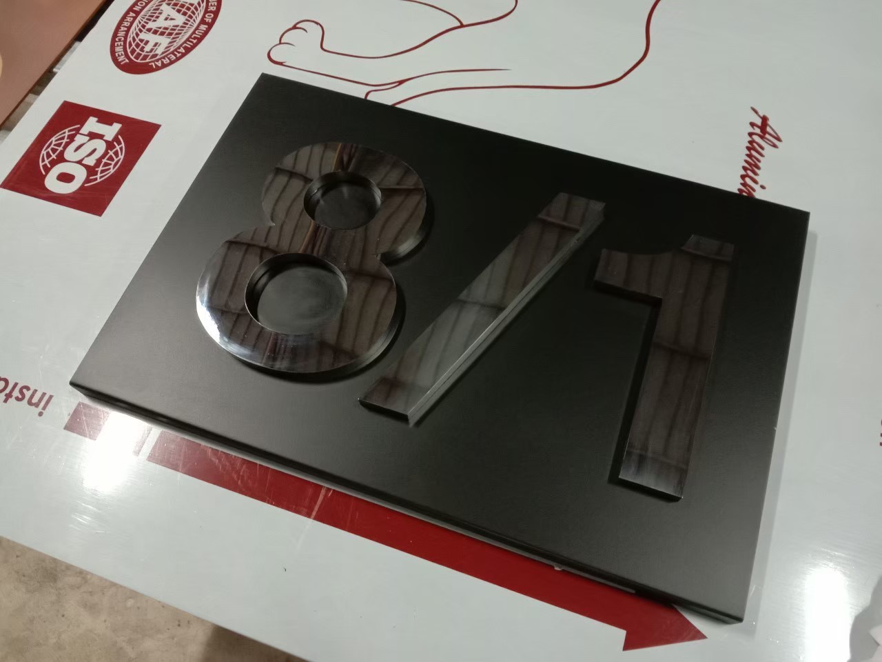 ป้ายบ้านเลขที่