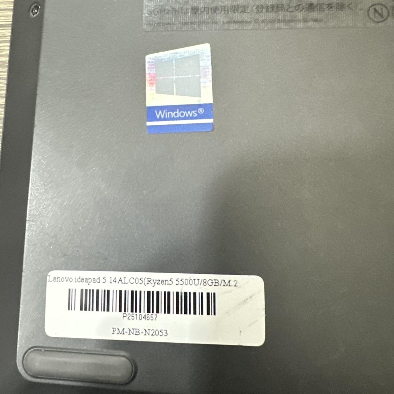 Notebook Lenovo ideapad 5 14ALC05(Ryzen5 5500U/8GB/M.2 512GB)+Adapter *** ฝาจอมีรอบบุบตามรุป ใช้งานได้ปกติ