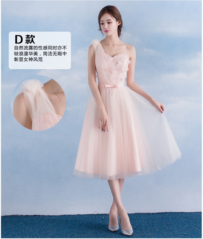 Pre-order ชุดราตรีสั้น ชุดเพื่อนเจ้าสาว ช่วงบนตกแต่งด้วยผ้าลูกไม้ คาดโบว์ที่เอว กระโปรงตาข่าย มีหลายแบบ สีชมพู (เชือกผูกหลัง)