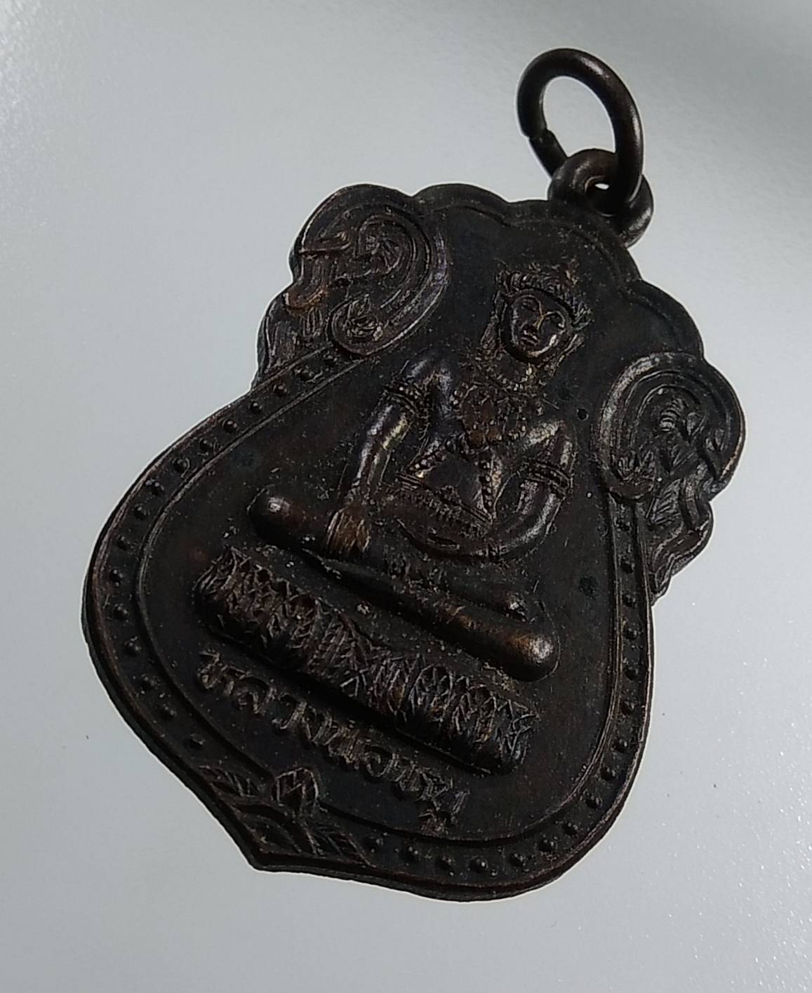 A1910 หลวงพ่อหนู วัดชีปะขาว จ.อยธยา ปี2525