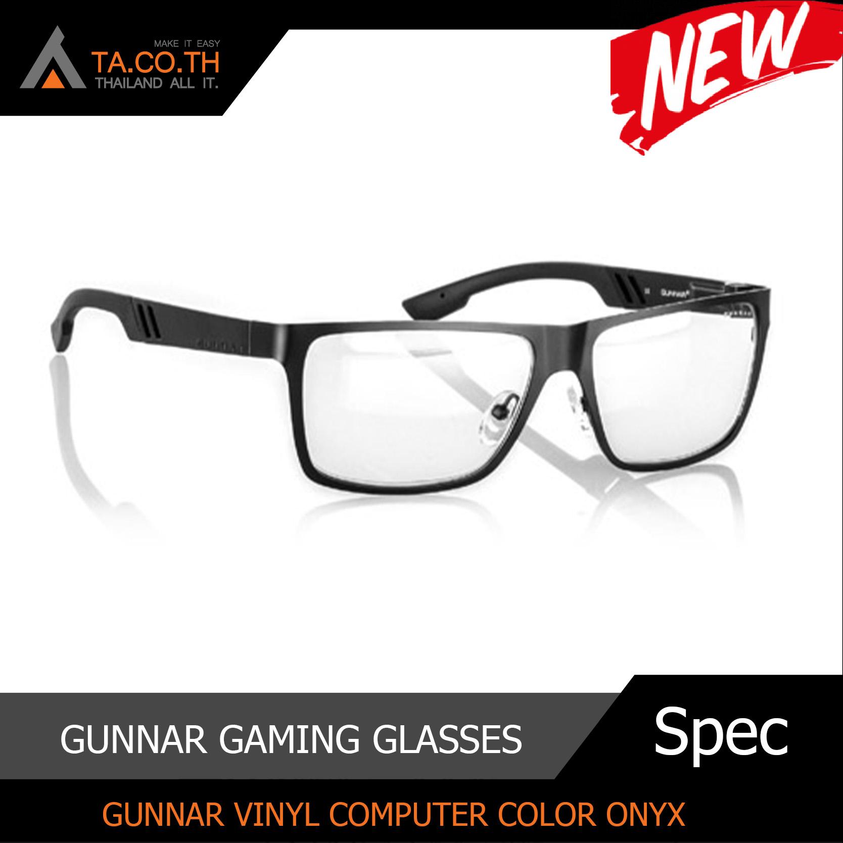 GUNNAR VINYL COMPUTER COLOR ONYX