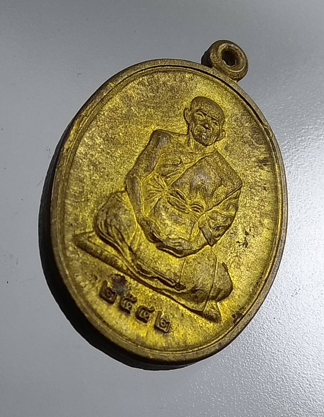 A613 หลวงพ่อจอย วัดโนนไทย จ.นครราชสีมา ปี2542