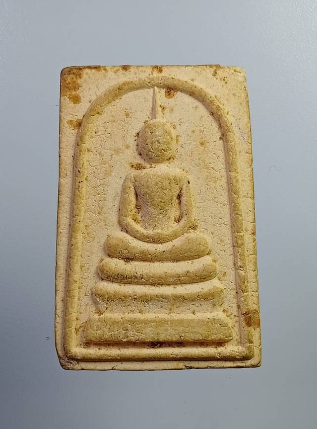 ผ1811 พระสมเด็จ รุ่นอนุสรณ์ 135ปี วัดระฆัง ปี2538