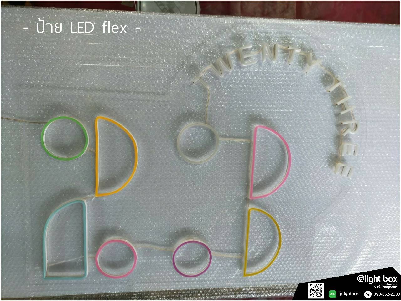 ไฟนีออนดัด LED สีตามแบบ อะคริลิคใสรองหลัง