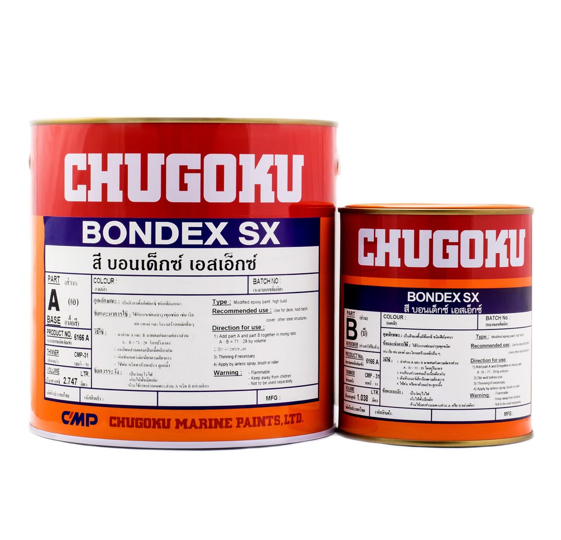 บอนเด็กซ์ เอสเอ็กซ์ Bondex SX