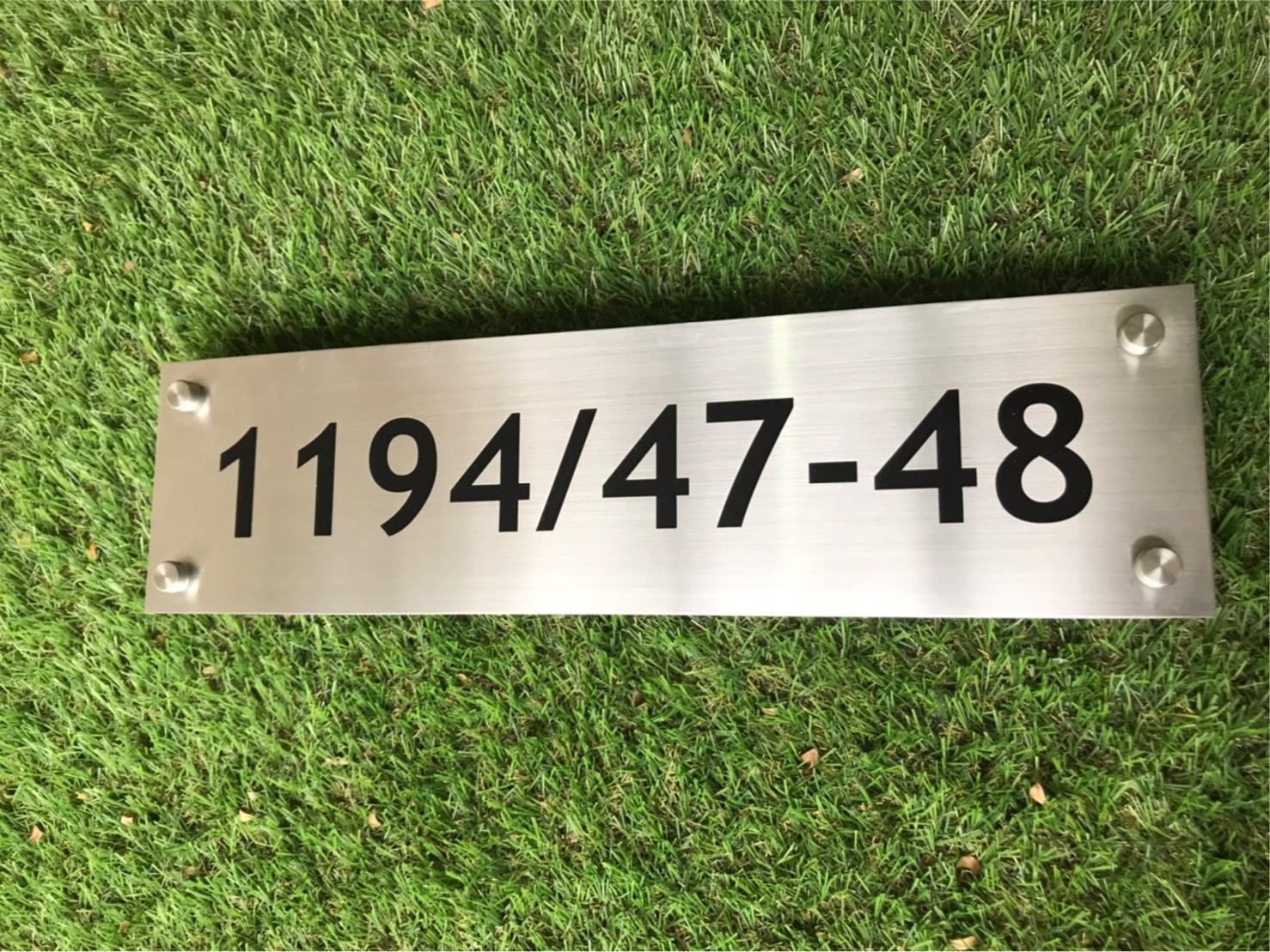 ป้ายเลขที่บ้าน แผ่นเรียบกัดกรด