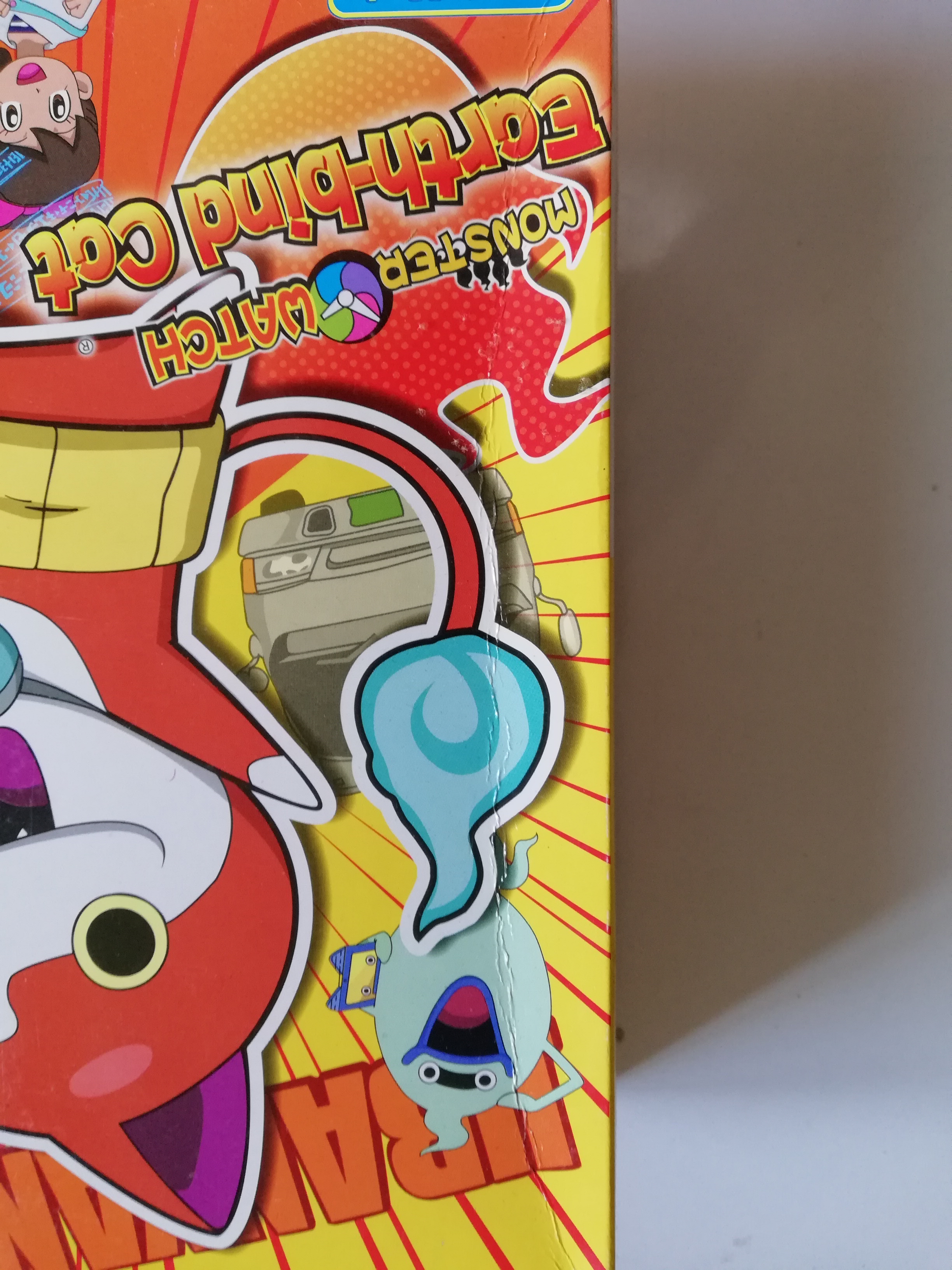 มือ1 เก่าเก็บ พลาสติกโมเดล Monster Watch Armor cat โยไควอช กล่องส้ม