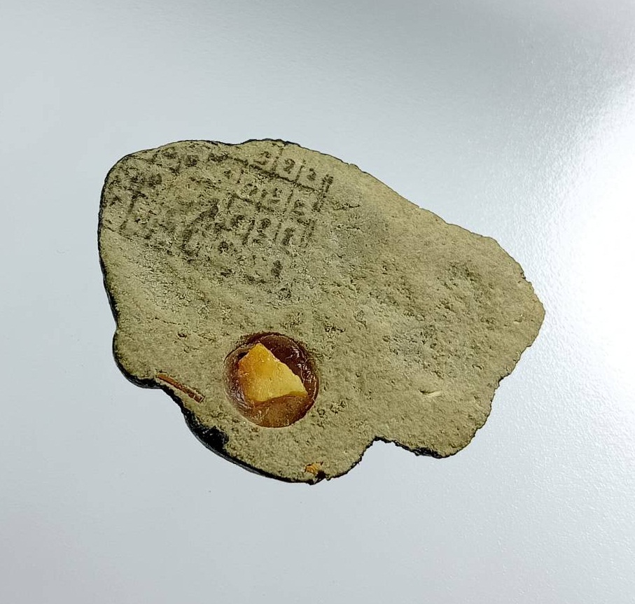 ร060 สามพรายกระซิบ บันดาลทรัพย์รับโชค พระอาจารย์สุรภัทร วัดป่าขามเฒ่าพัฒนา จ.มหาสารคาม