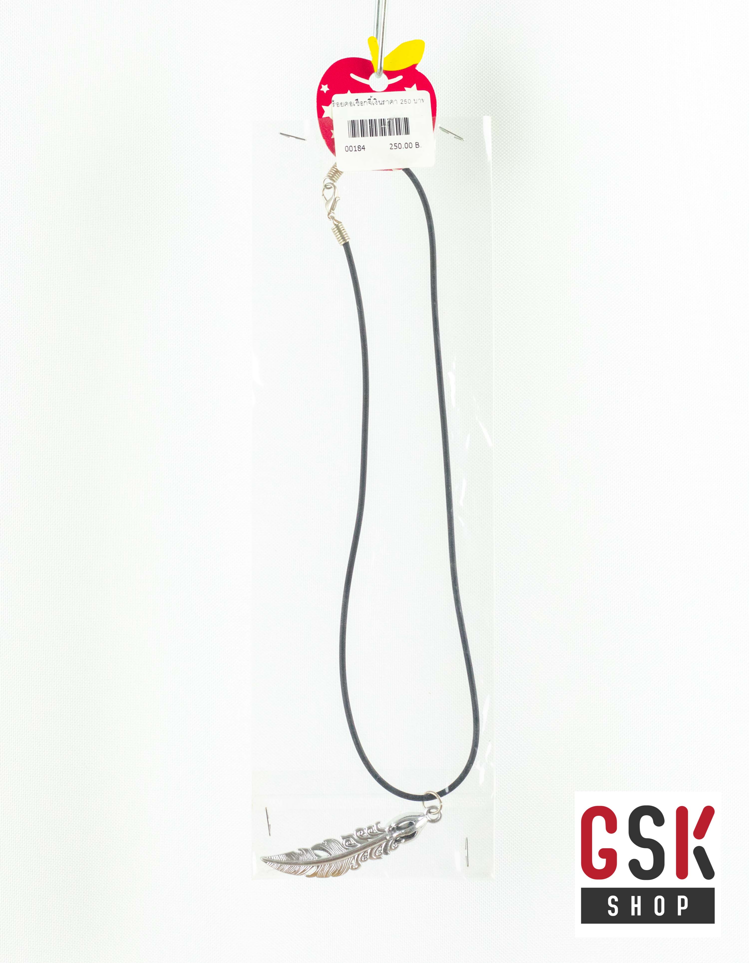 สร้อยคอเชือก+จี้เงิน