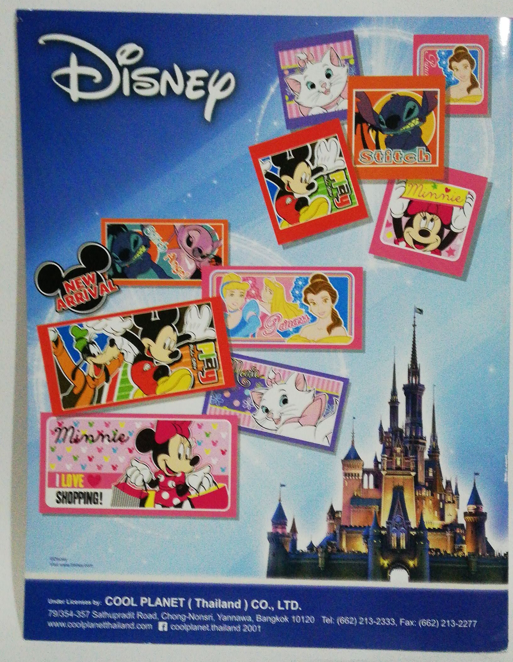 มีหลายภาพ, หนังสือนิทานเจ้าหญิงแสนสวย2ภาษา พร้อมเกมส์เจ้าหญิงดิสนีย์ Disney Princess Vol102 ปก เจ้าหญิงจัสมิน จากเรื่องอะลาดิน