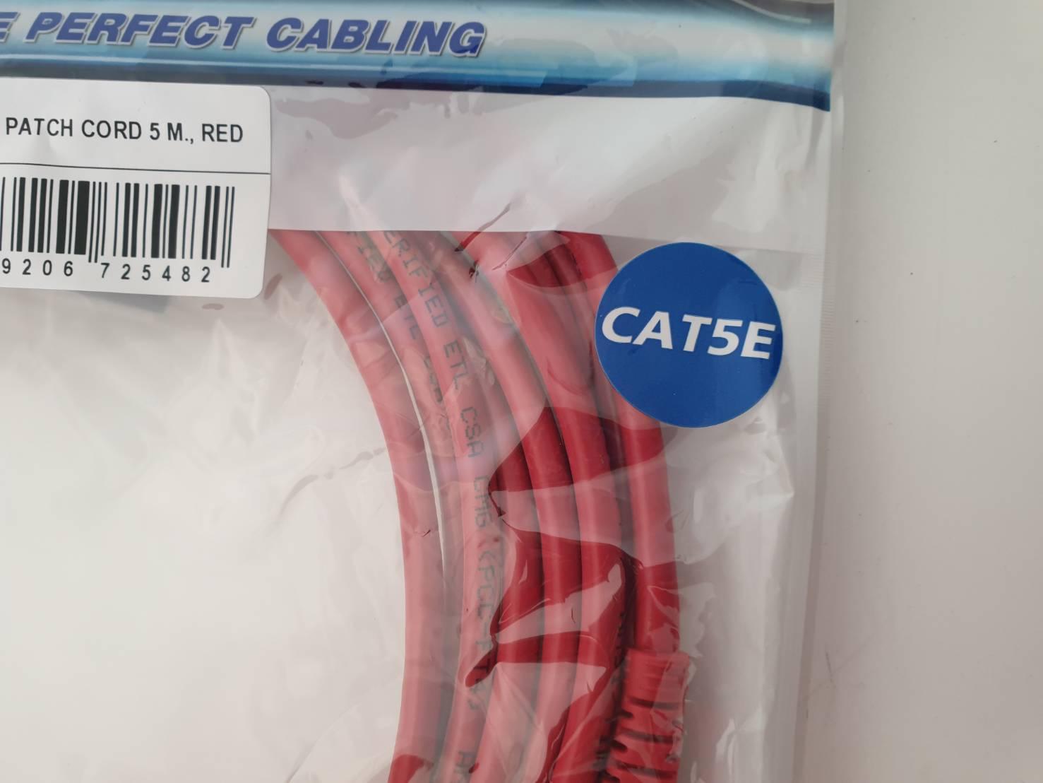 CAT 5E UTP PATCH CORD 5 M RED