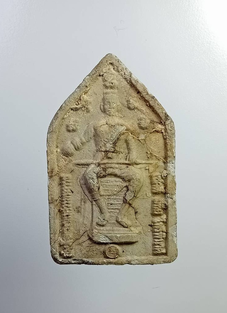 ผ2778 พระผง หลวงพ่อลำใย วัดสะแก จ.อยุธยา หลังสมเด็จพระนเรศวรมหาราช พิมพ์เล็ก