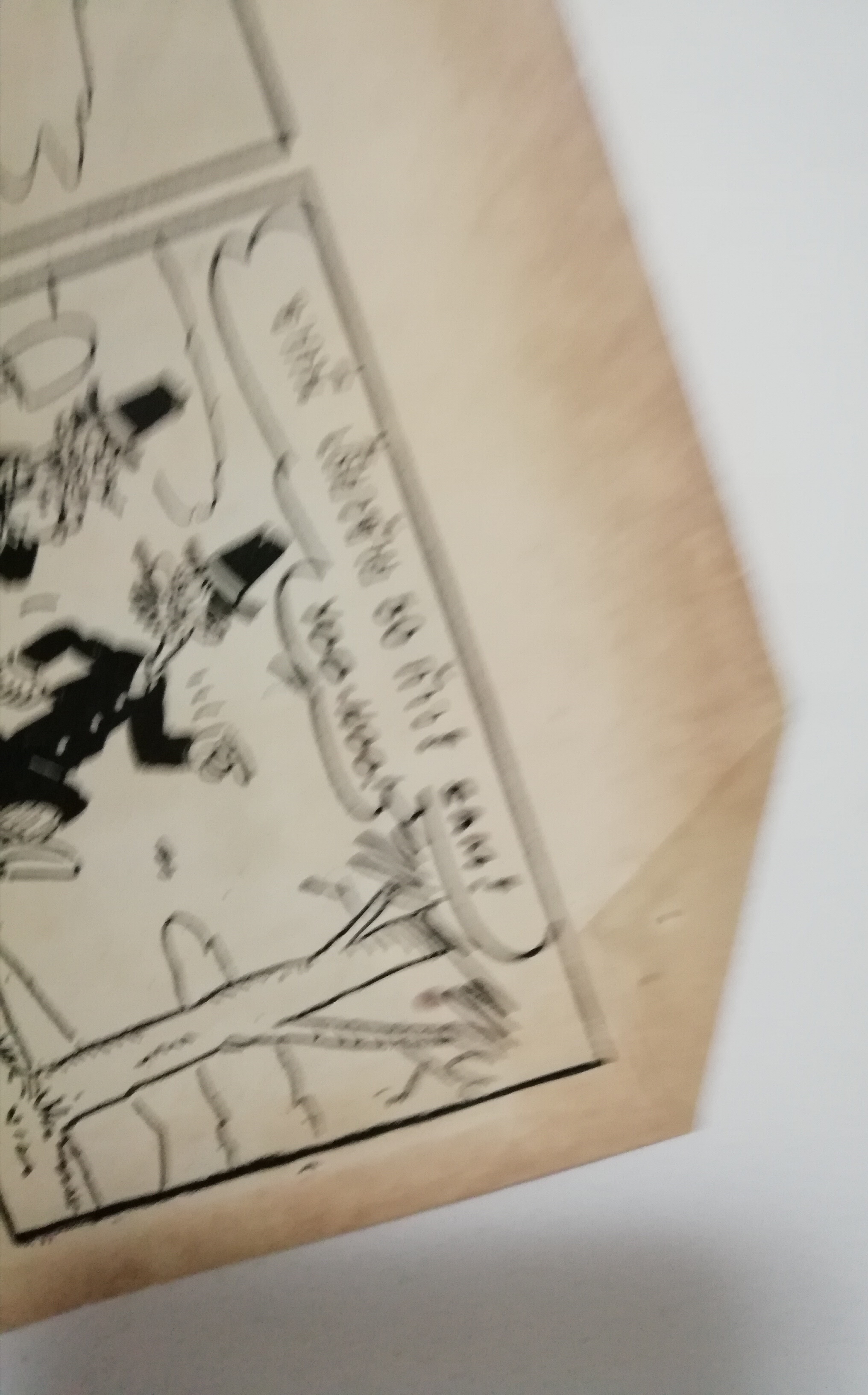 หนังสือการ์ตูนเก่า"วีรธรรม ฉบับการ์ตูน"เล่ม แปด เรื่องใหม่เอี่ยม ป๊อบอายเจอผีโป่ง POPEYE **หนังสือเก่ามีตำหนิ โปรดตรวจสอบทุกภาพ