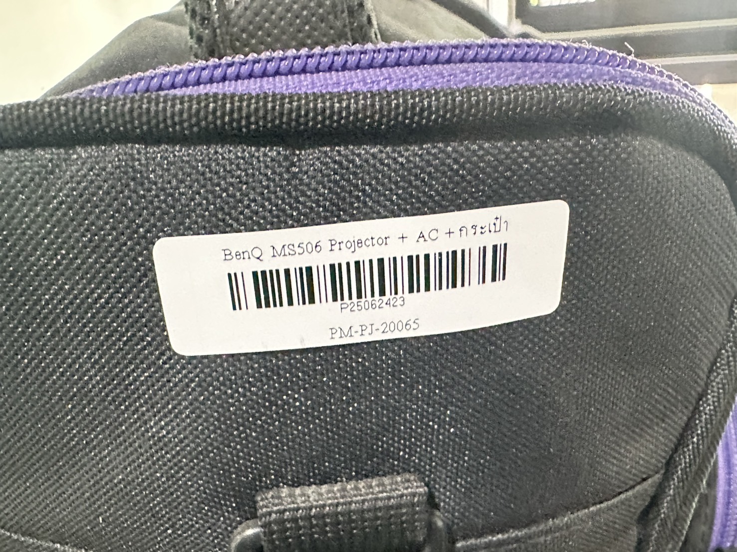 BenQ MS506 Projector + AC + กระเป๋า