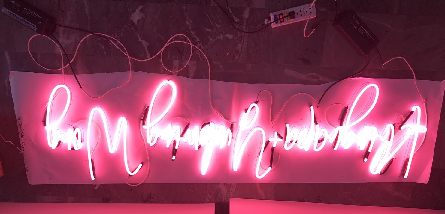 ป้ายไฟนีออนไลท์ - นีออดดัด Flex