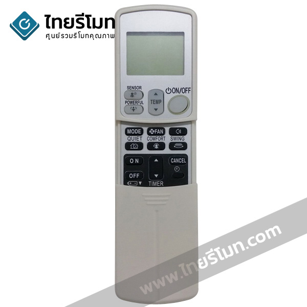 รีโมทแอร์ Daikin รุ่นARC433A98/ARC433B41 (ปุ่มSENSOR/ปุ่มPOWERFUL)