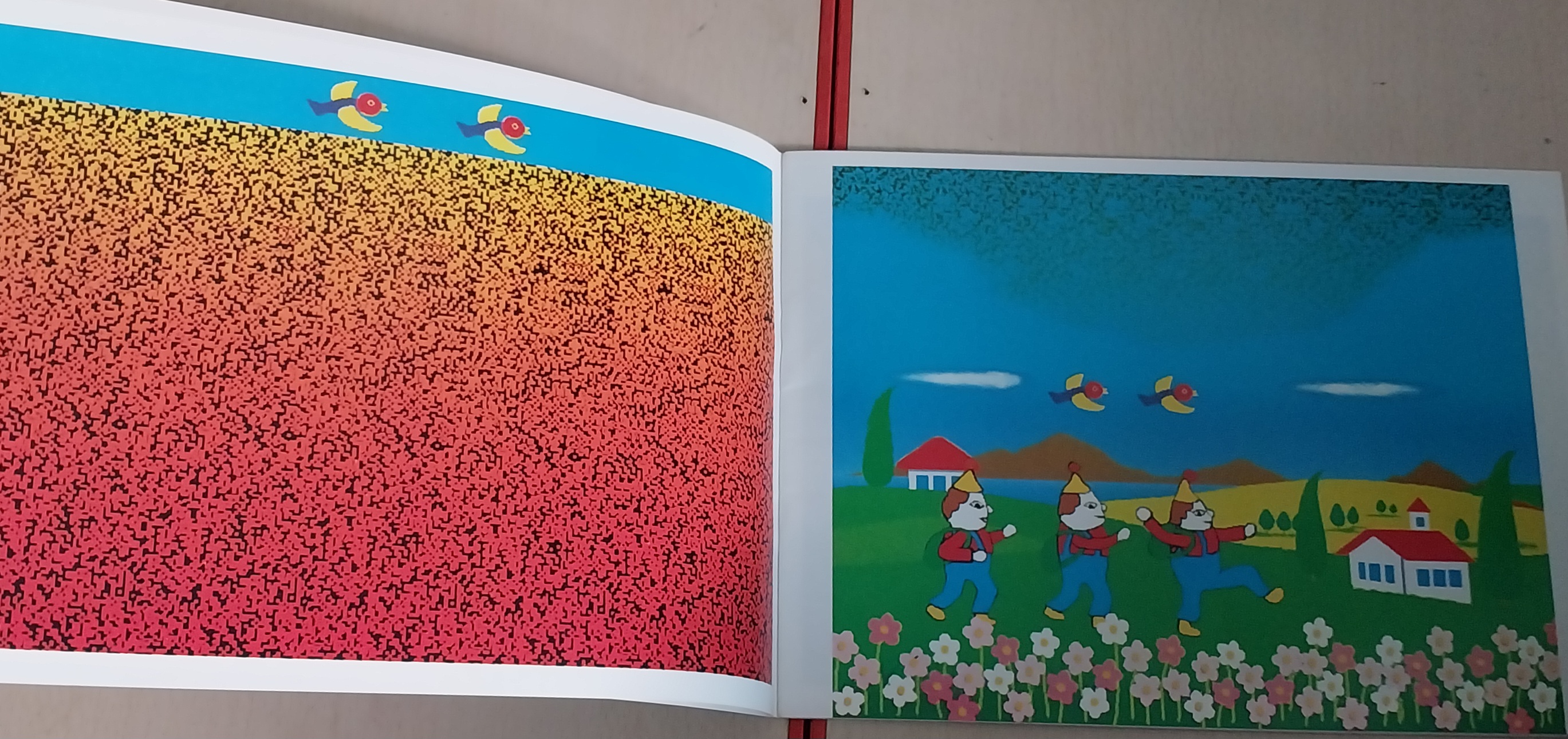 มีหลายภาพ, หนังสือ 3D Wonder Trip สนพ.หมึกจีน