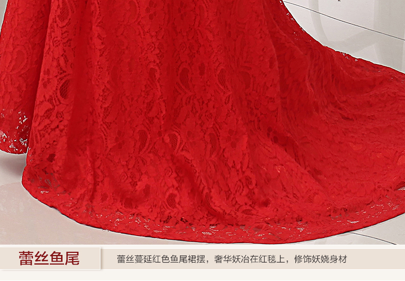 Pre-order ชุดราตรียาว สีแดง แขนกุด คอวี ลึก แต่งเพรชช่วงอก ผ้าลูกไม้ทั้งชุด เว้าหลัง เซ็กซี่ ทรงหางปลา ซิปหลัง