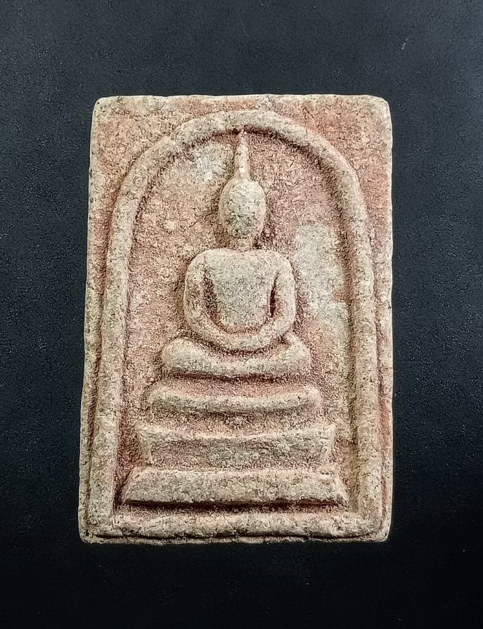 ผ3384 พระสมเด็จ หลังยันต์ ไม่ทราบที่