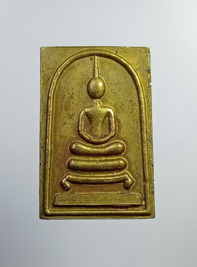 A7324 พระสมเด็จเนื้อทองฝาบาตร 535 หลวงพ่อแพ วัดพิกุลทอง จ.สิงห์บุรี