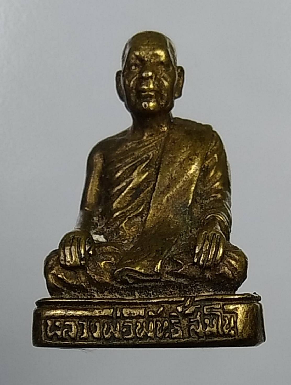 L130 หลวงพ่อพันธ์ วัดเขาล้อ จ.นครสวรรค์ ปี2536