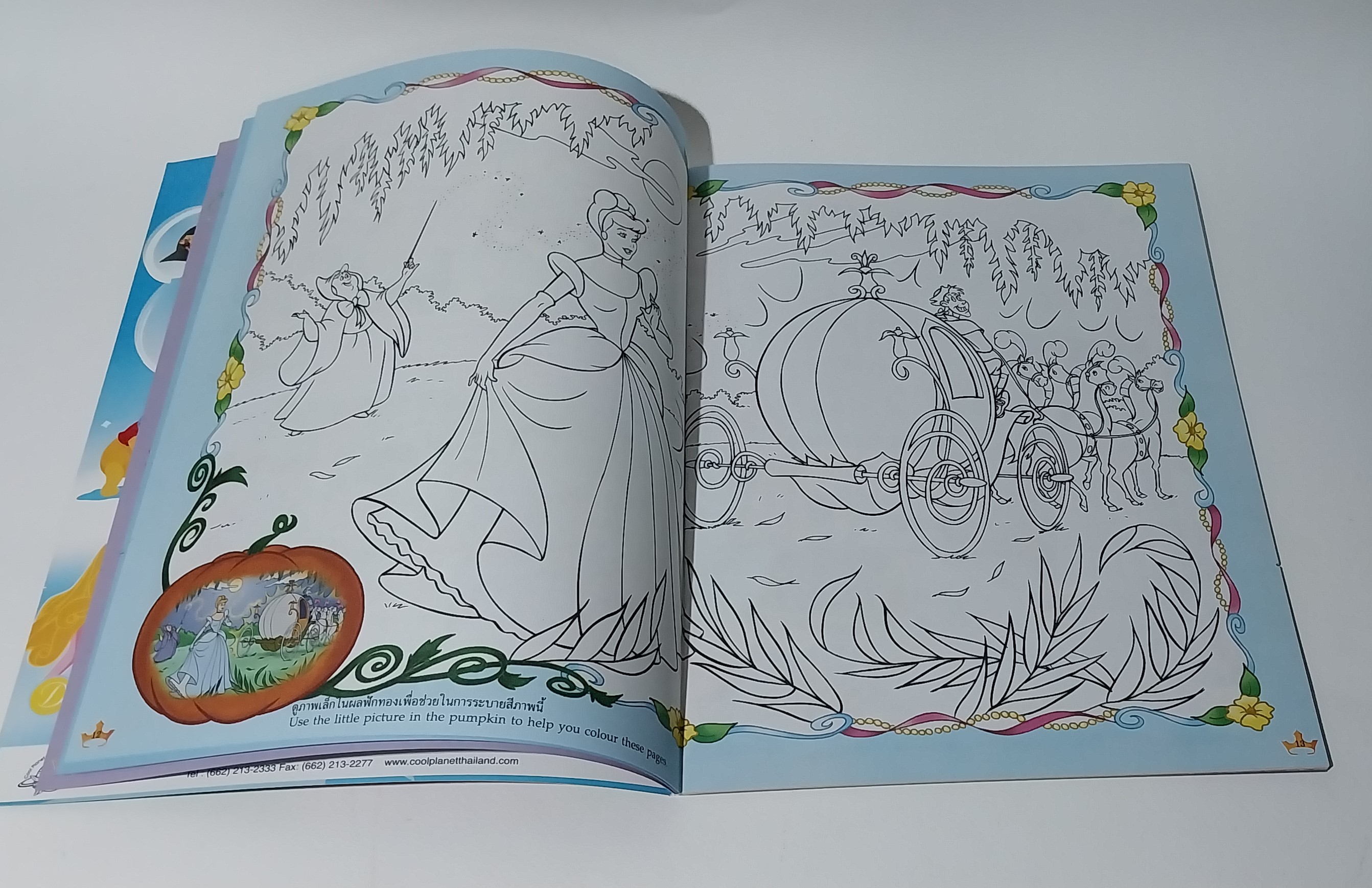 หนังสือหนังสือนิทานเจ้าหญิง2ภาษา, ภาพสวย มีโปสเตอร์หน้ากลาง, เจ้าหญิงดิสนีย์ Disney Princess Vol3 ปก ออโรร่า เจ้าหญิงนิทรา, เสริมสร้างจินตนาการและพัฒนาการเรียนรู้, ในเล่ม :นิทานเจ้าหญิง 2 ภาษา, เกมส์, อื่นๆ