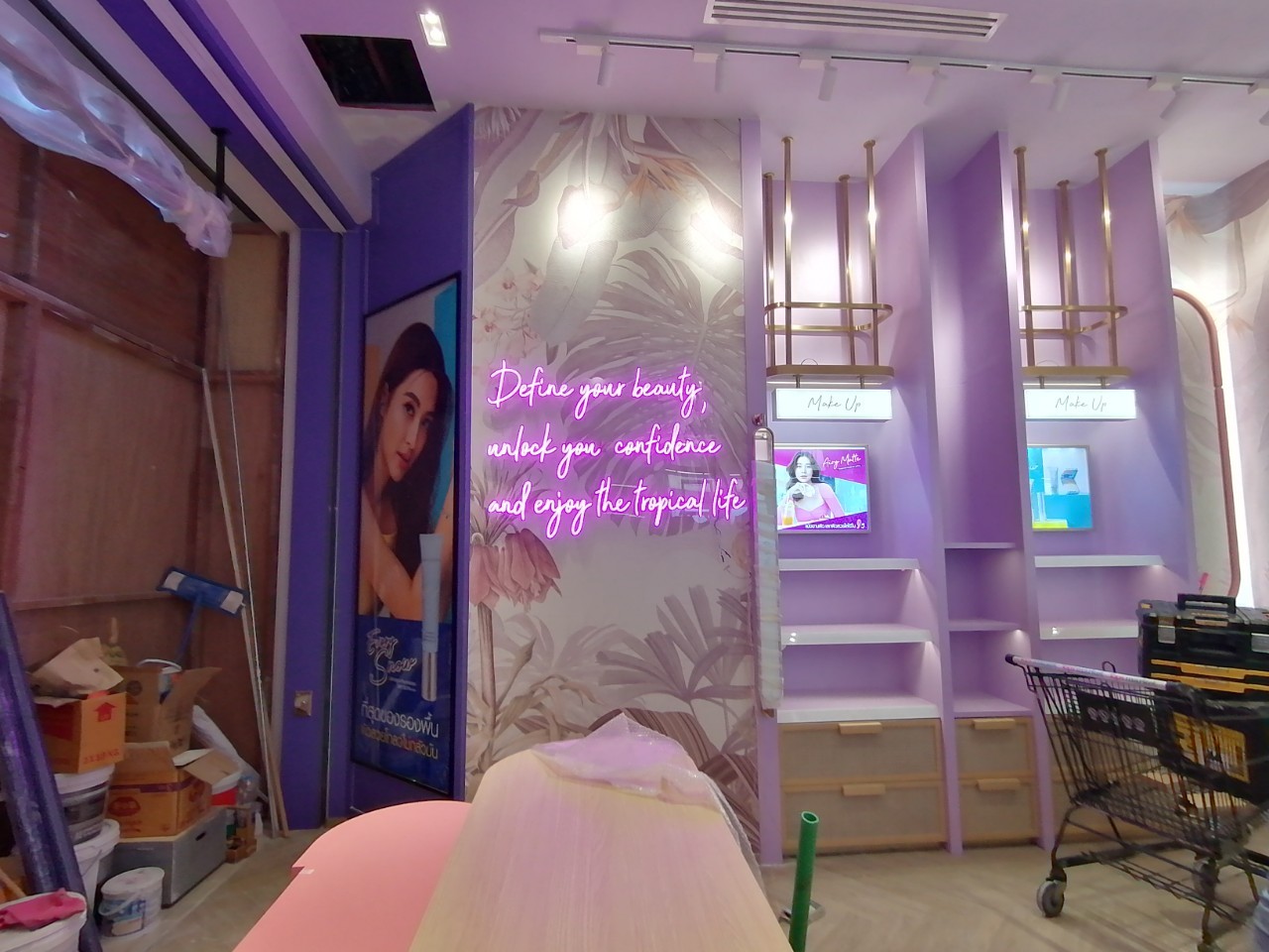 ไฟนีออน เฟค