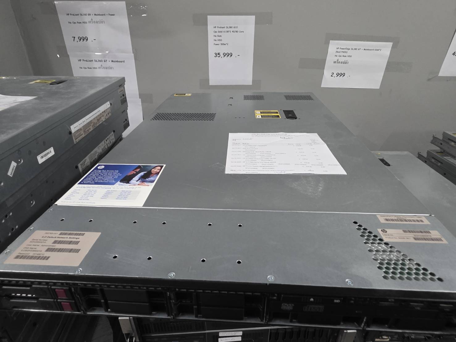 Server HP DL360P Gen8 E5-2640x2 Ram 128GB SAS 300x3 Power x2