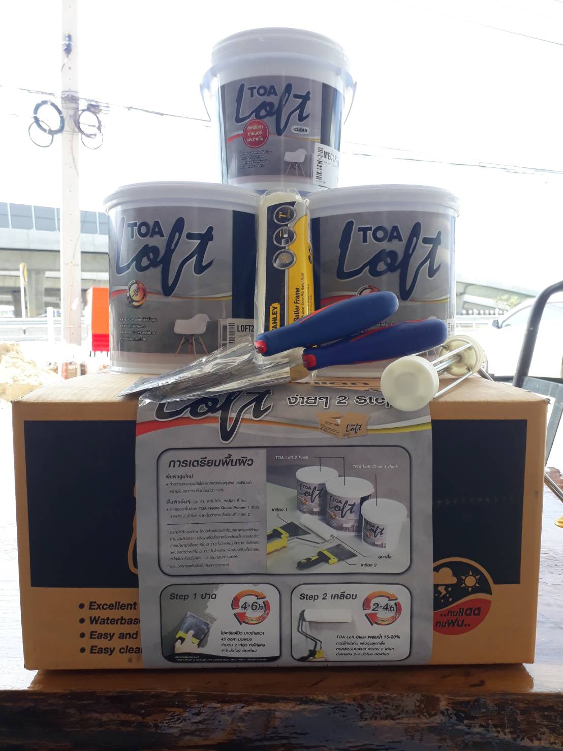 TOA Loft 10 Kg. Set สีทีโอเอ ลอฟท์ เซ็ท 10 กก.