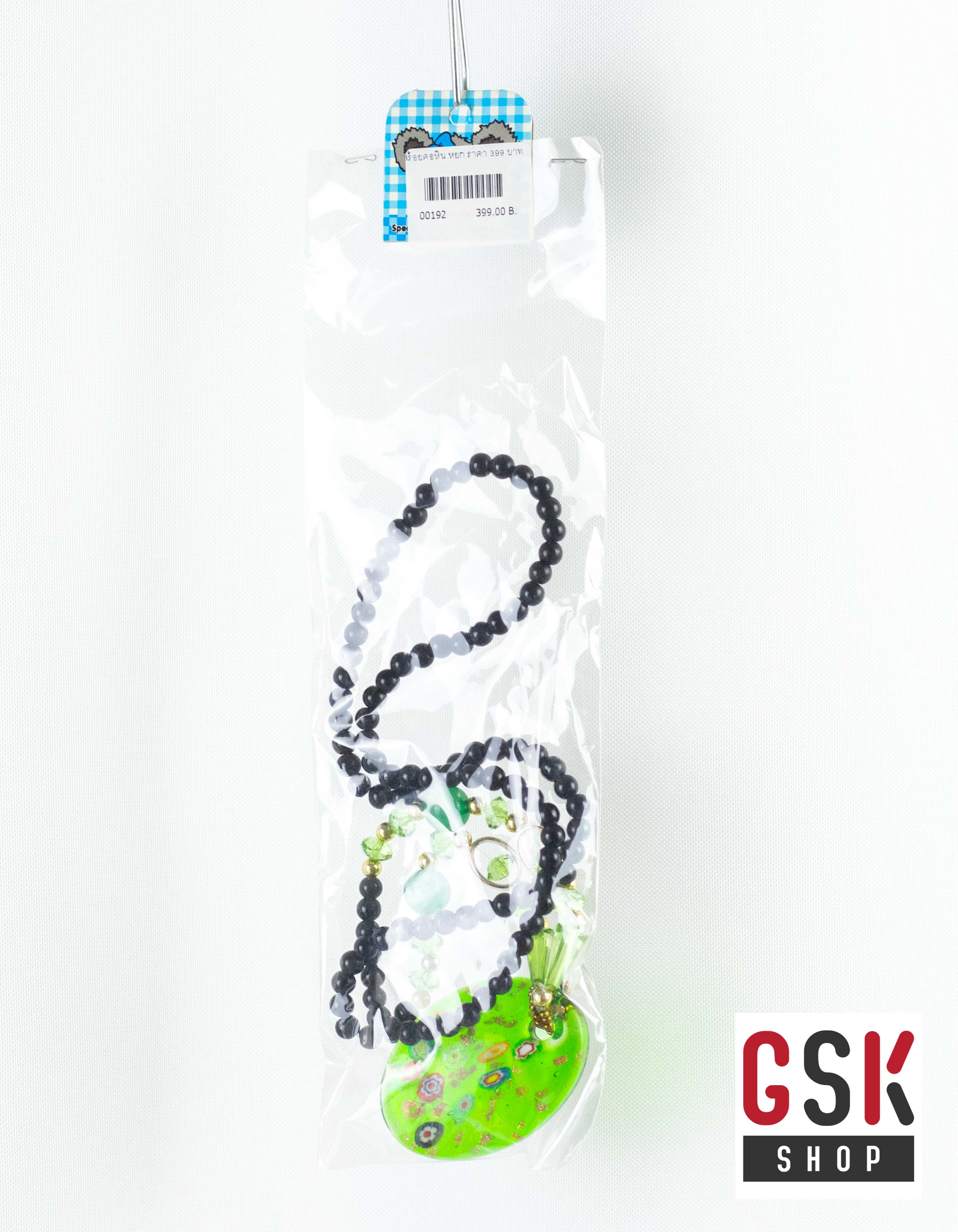 สร้อยคอหินหยก GSK SHOP กิ๊ฟช้อบถูกใจ สนใจกดสั่งซื้อเลย