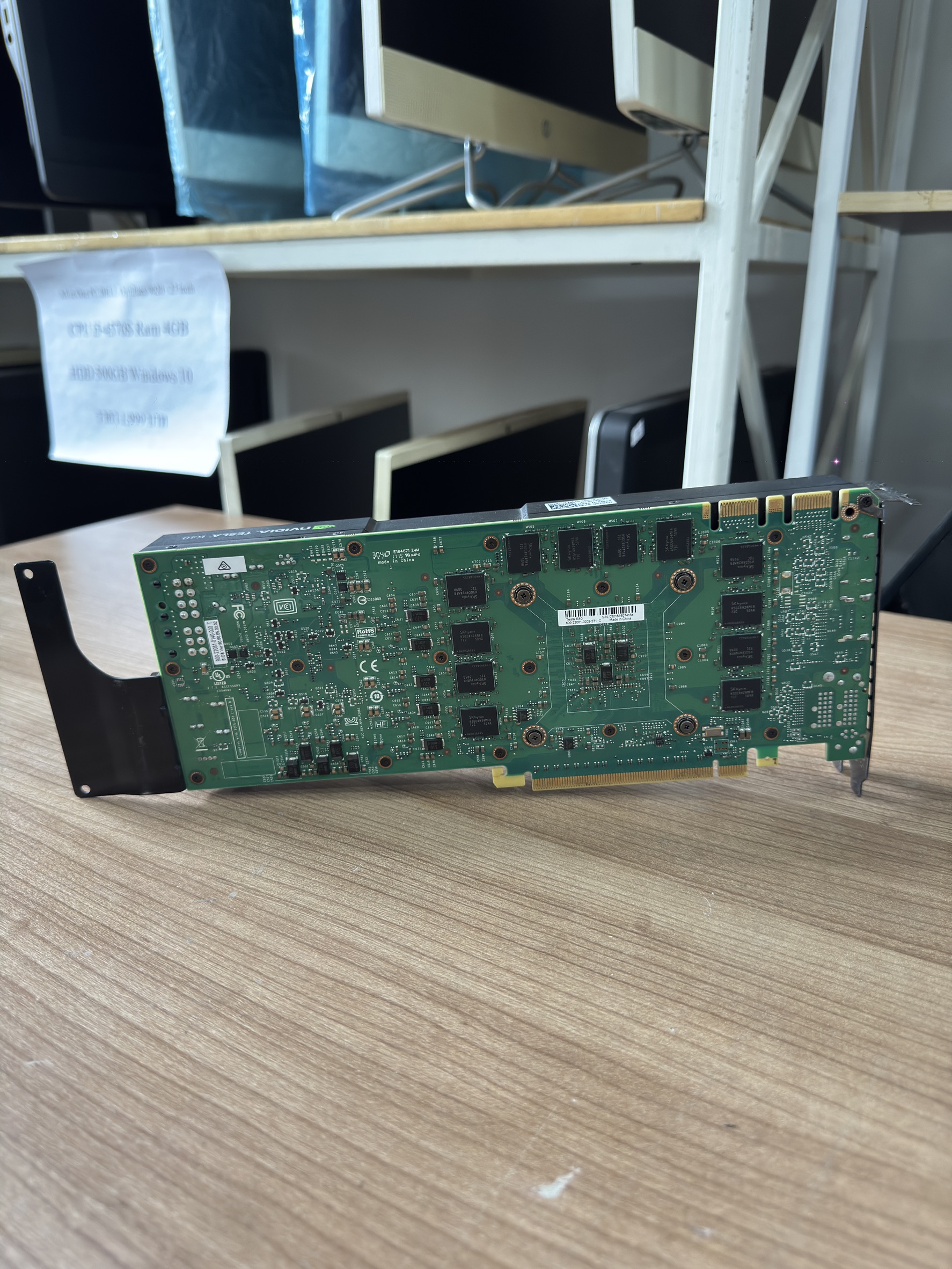 Nvidia Tesla K40M 12GB GDDR5