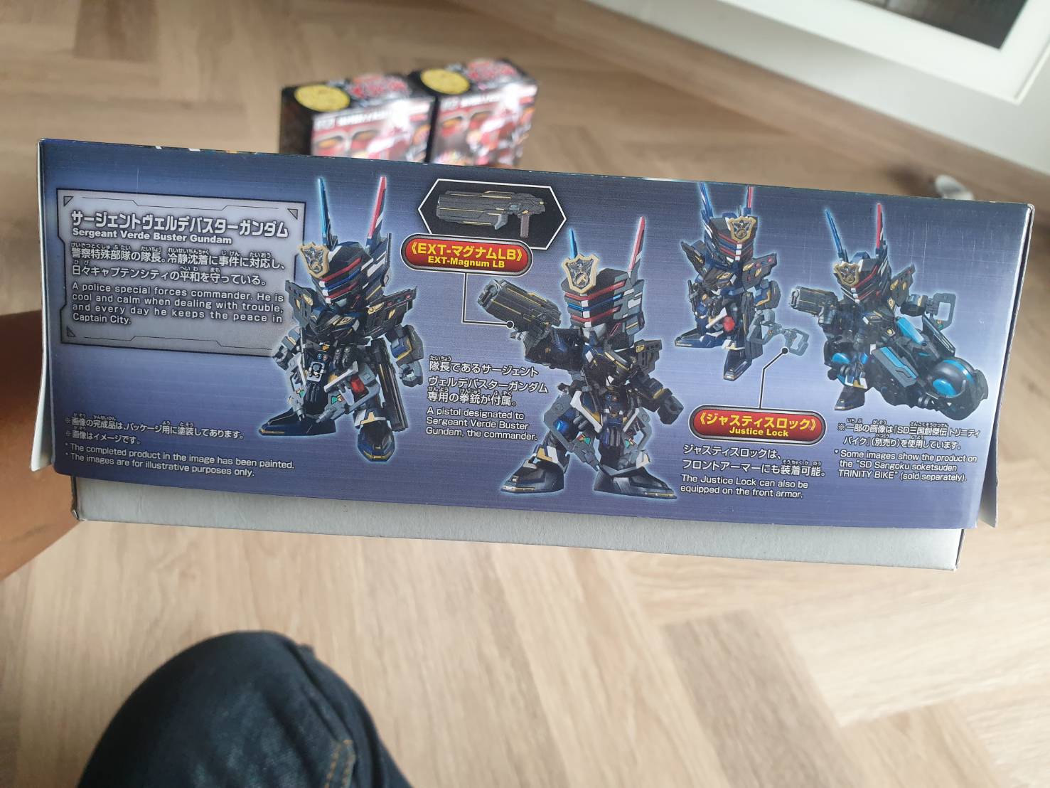 Bandai SDW Heroes 03 - Sergeant Verde Buster Gundam