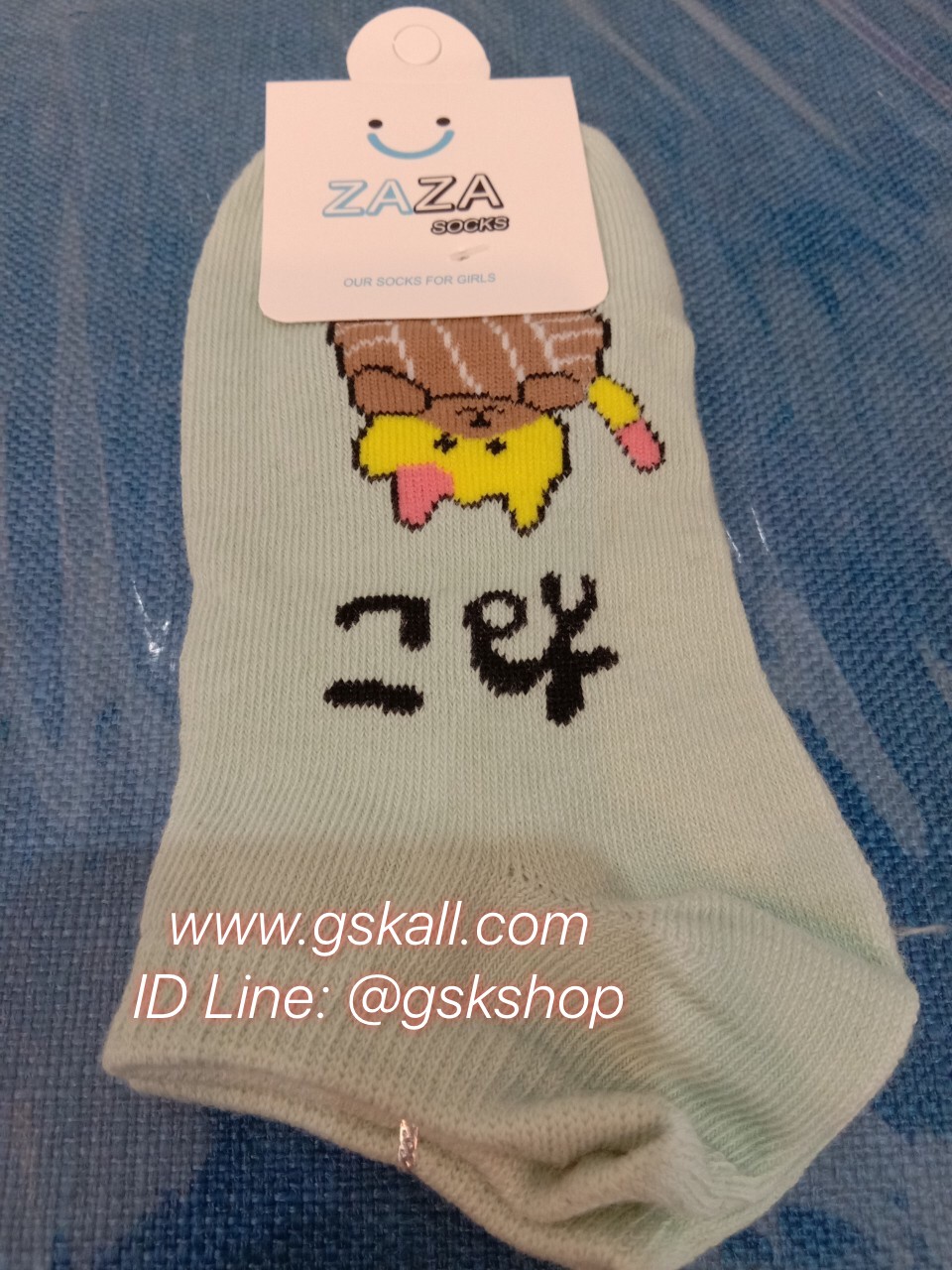 ถุงเท้าคละแบบ สำหรับทุกวัยแบบ Unisex