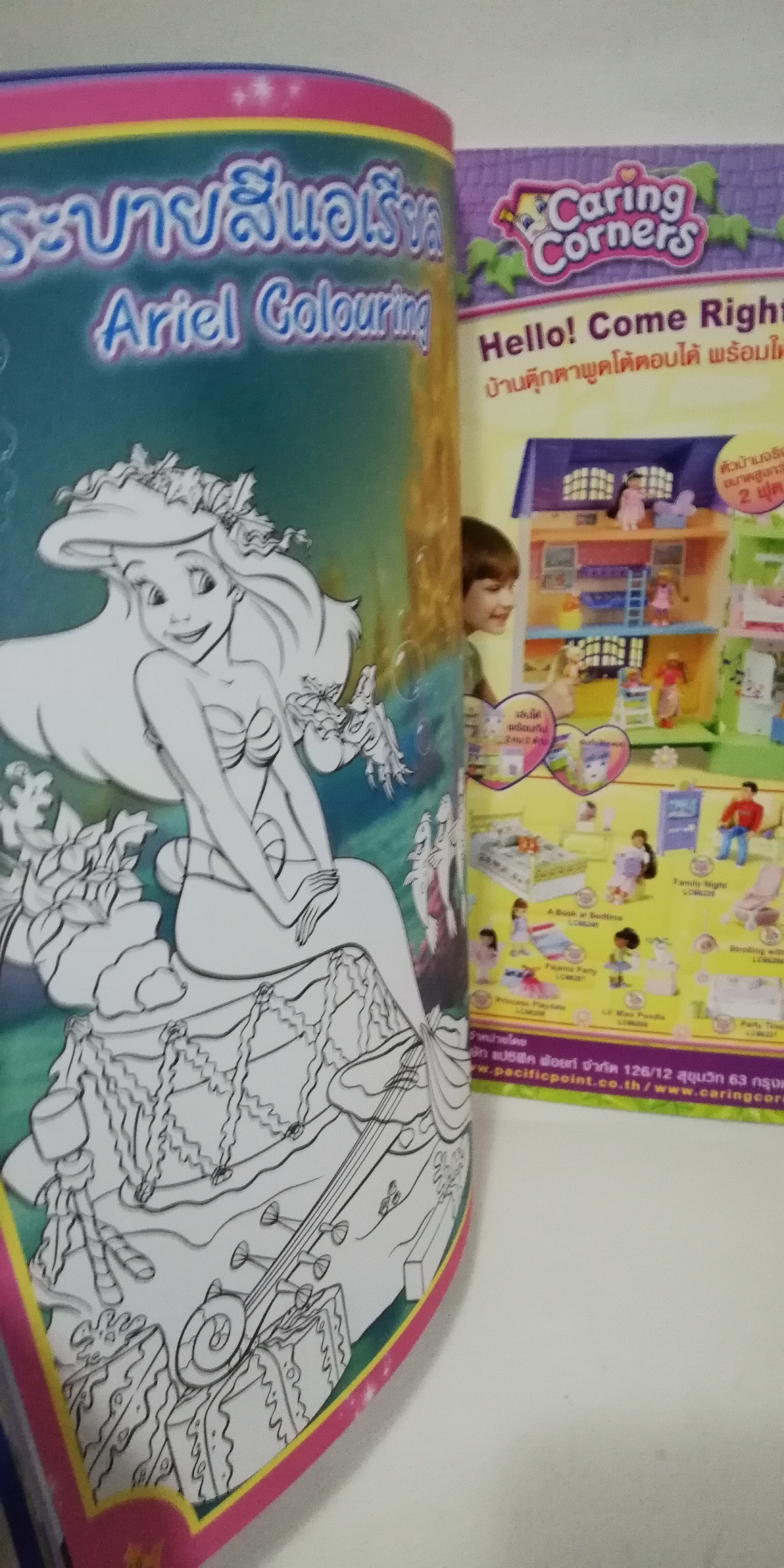 นิตยสารภาพสวยการ์ตูนเจ้าหญิงดิสนีย์ Disney's Princess ดิสนีย์ ปริ๊นเซส เล่ม 44 ปก มู่หลาน ในเล่ม :-มู่หลาน,จัสมิน,ออโรร่า