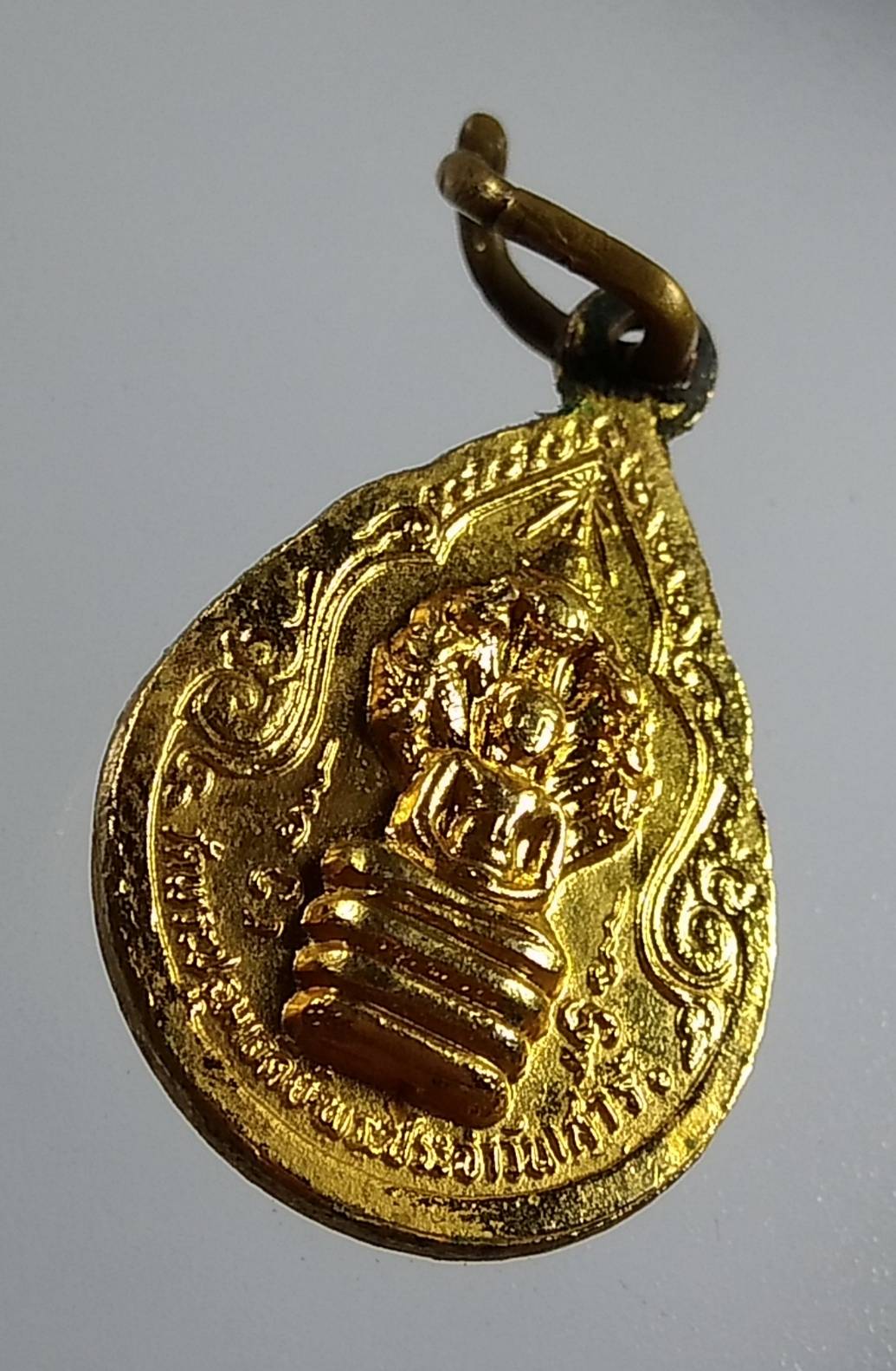 A1744 เหรียญพระร่วงโรจนฤทธิ์ พระประจำวันเสาร์ วัดพระปฐมเจดีย์ จ.นครปฐม