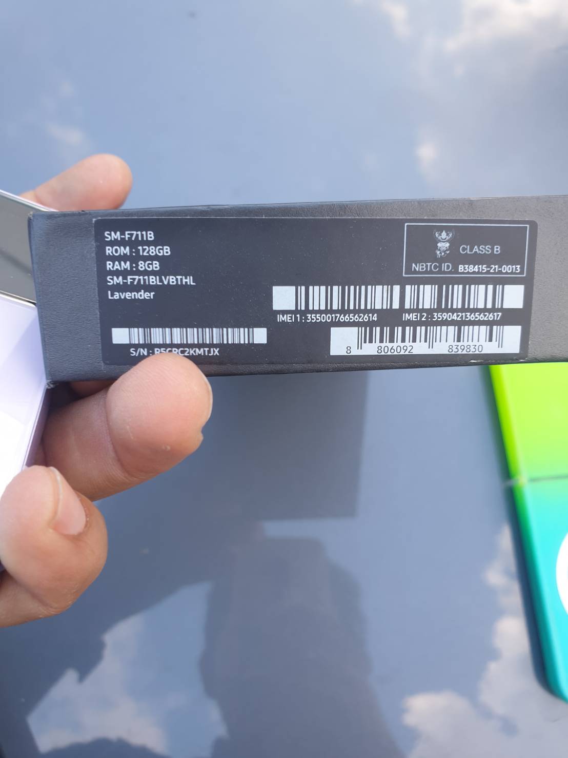 มือถือ samsung flip 3 ใช้งานปกติ จอปกติ