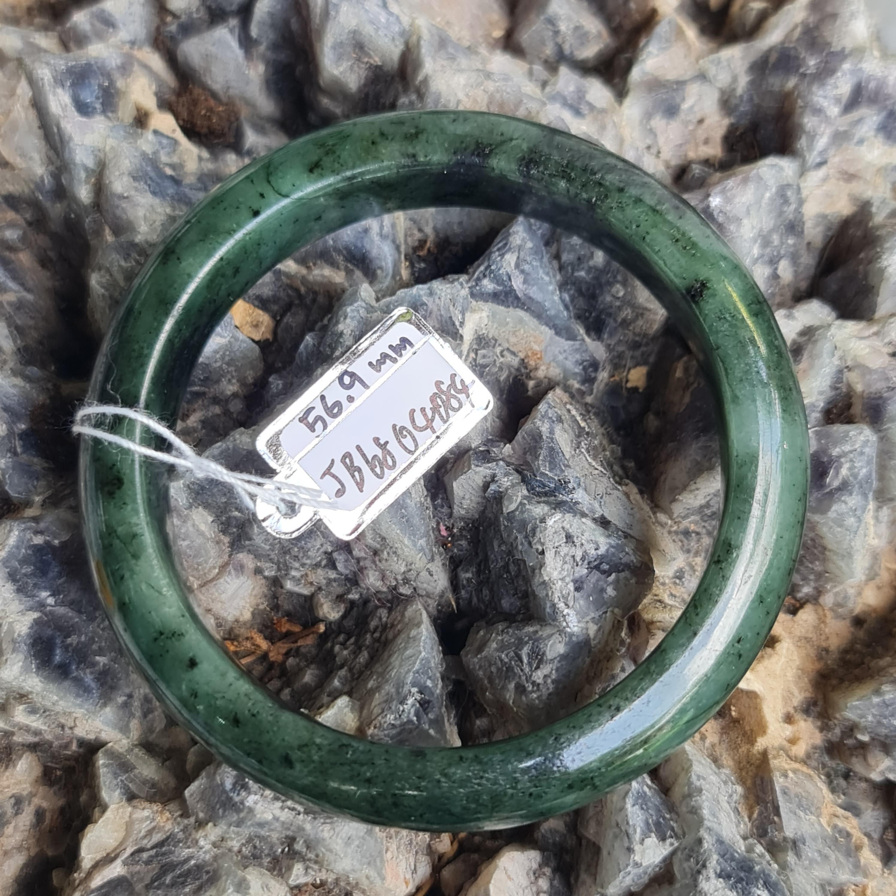 JB6804084 หยก พม่า แท้ Jade กำไลหยก 56.9 มม. (Jadeite bracelet) พม่า (Myanmar)