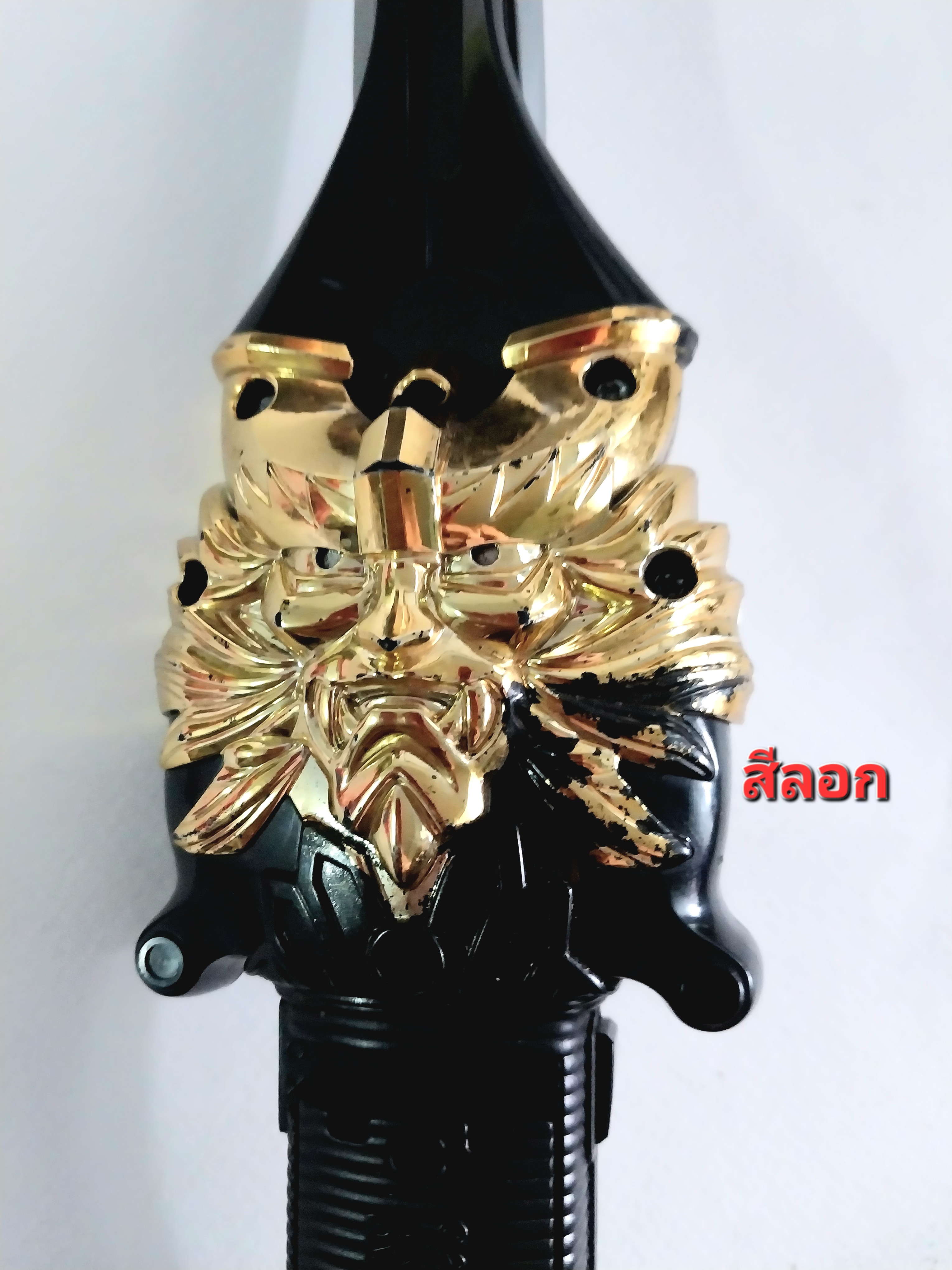 มือ2 มีรอยสีลอกบ้างตามภาพ **ไม่เช็คระบบไฟ ** ดาบของไเดอร์คาบูกิ Rider Kabuki จาก ภาพยนต์มาสค์ไรเดอร์ฮิบิกิ Masked Rider Hibiki the Movie