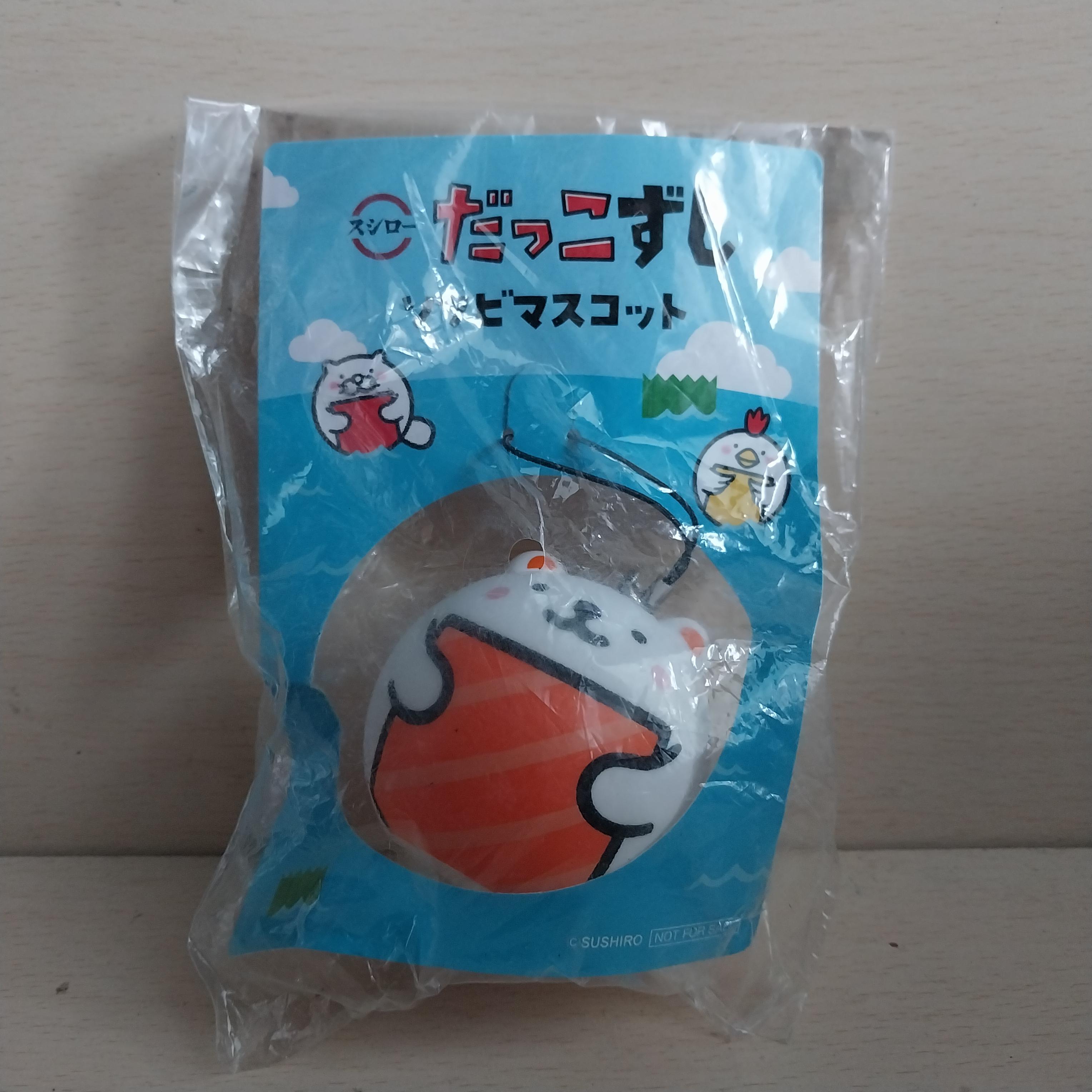 มีหลายภาพ ของสะสมในแพ็ค ของพรีเมี่ยมซูชิโระ