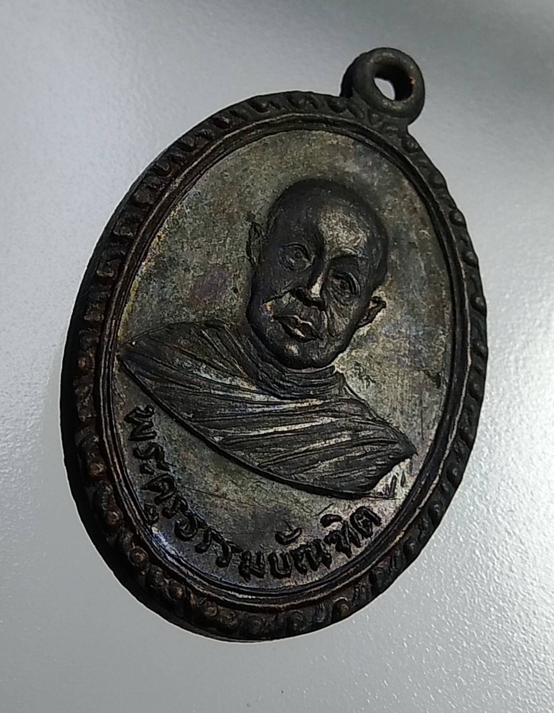 A1112 พระครูธรรมบัณฑิต (ครูบาอินปั๋น ปัณฑิโต) วัดร้องวัวแดง จ.เชียงใหม่