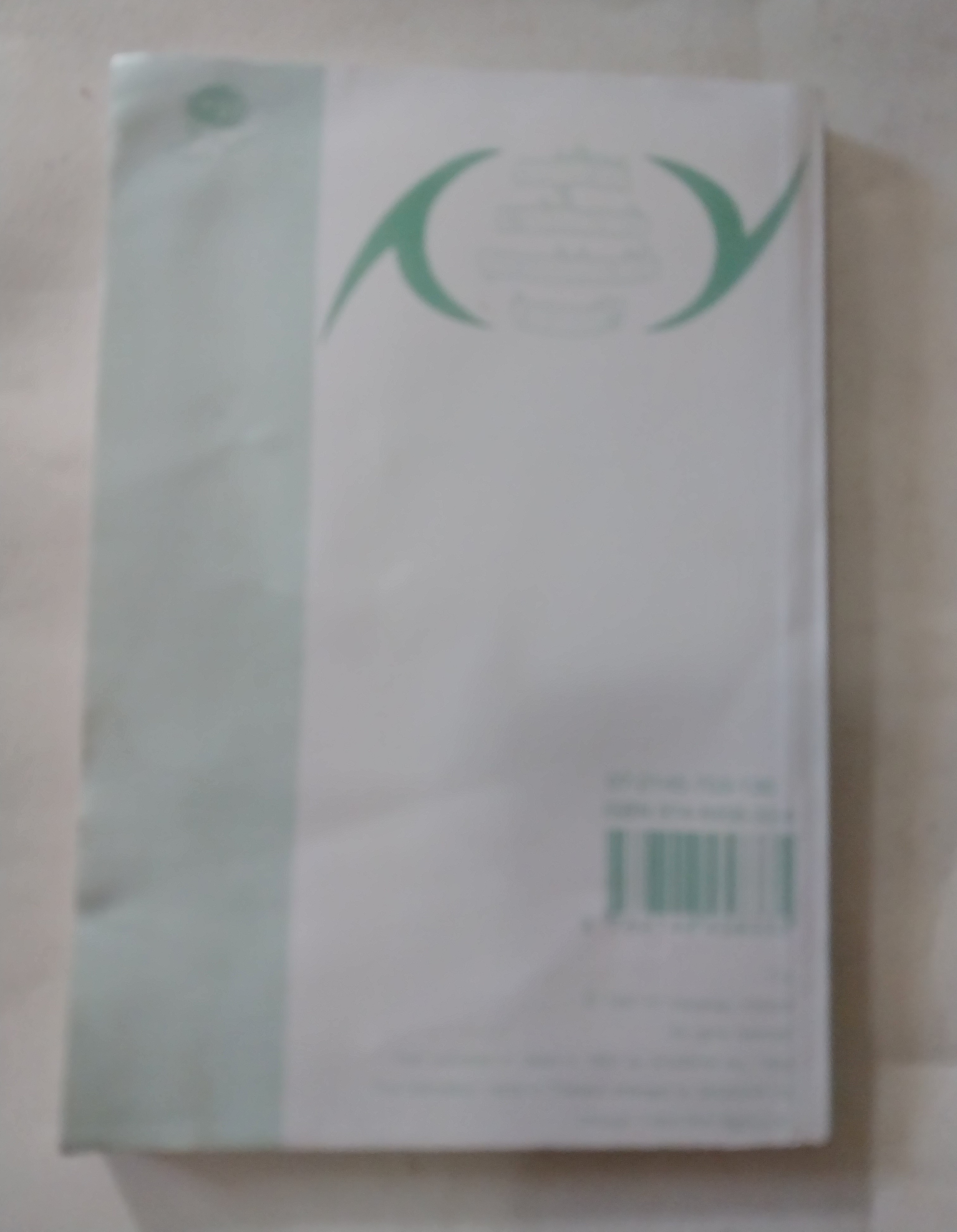 หนังสือการ์ตูนสำหรับ 18+ **มีตำหนิตามภาพ จากสยามอินเตอร์คอมมิกส์ "IS'' ไอส์ " เล่มอวสาน โดย Masakazu Kasura มาซาคาซึ มัตสีระ